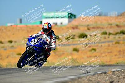 media/Oct-13-2024-TrackXperience (Sun) [[e3f9db46b5]]/Level 2/Session 2 (Turn 12)/